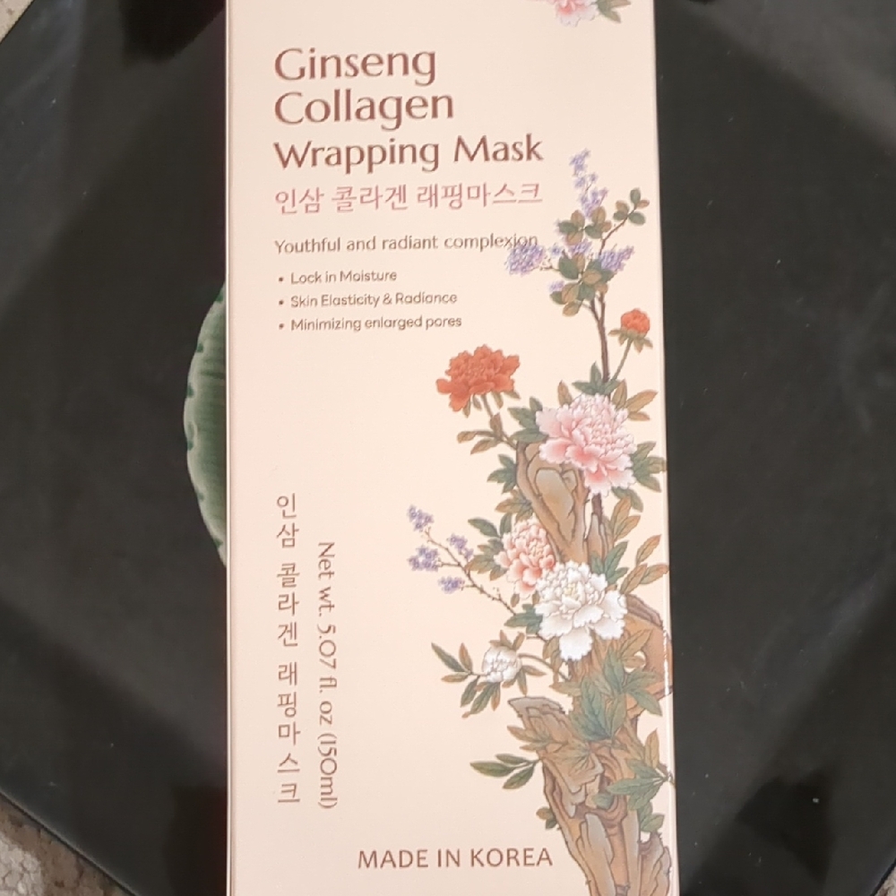 Wrapping Mask